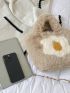 Poached Egg Pattern Fluffy Square Bag