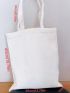 Minimalist Canvas Shopper Bag