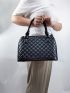 5pcs Argyle Quilted Tote Bag Set, Best Work Bag For Women