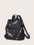 Butterfly & Floral Embroidered Functional Backpack