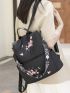 Butterfly & Floral Embroidered Functional Backpack