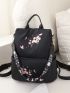 Butterfly & Floral Embroidered Functional Backpack