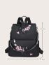 Butterfly & Floral Embroidered Functional Backpack