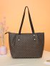 Geometric Pattern Shoulder Tote Bag