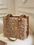 Fuzzy Panel Square Bag