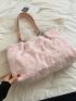 Heart Detail Chain Decor Fuzzy Shoulder Tote Bag