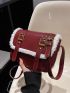 Mini Contrast Binding Buckle Decor Square Bag