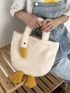 Cartoon Goose Design Fluffy Novelty Bag