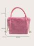 Minimalist Double Handle Chain Fuzzy Satchel Bag