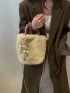 Fuzzy Chain Square Bag With Bag Charm