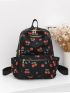 Fruit Pattern Functional Backpack