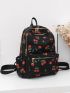 Fruit Pattern Functional Backpack