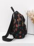 Fruit Pattern Functional Backpack