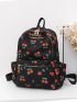 Fruit Pattern Functional Backpack