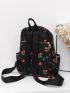 Fruit Pattern Functional Backpack