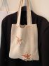 Star Pattern Crochet Bag