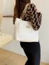 Letter Patch Decor Faux Suede Shoulder Tote Bag