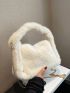 Chain Decor Fluffy Square Bag