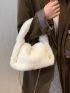 Chain Decor Fluffy Square Bag