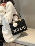 Letter Decor Square Bag With Pompom Bag Charm