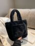 Minimalist Fluffy Square Bag