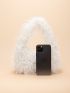 Minimalist Fuzzy Shoulder Bag