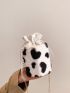 Mini Heart Pattern Drawstring Chain Fluffy Box Bag