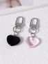 2pcs Heart Decor Bag Charm Heart Keychain Car Pendant Phone Ornament