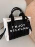 Plush Trim Design Tote Bag, Women's PU Handbag, Trendy Crossbody Bag