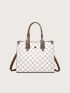 Geometric Pattern Square Bag With Bag Charm