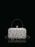 Mini Rhinestone Decor Chain Box Bag