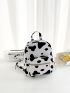 Cow Print Classic Backpack