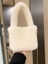 Mini Fluffy Chain Bucket Bag