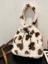 Heart Pattern Fluffy Bucket Bag