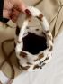 Heart Pattern Fluffy Bucket Bag