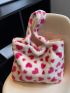 Cow Pattern Fluffy Shoulder Tote Bag