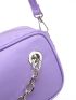 Mini Chain Decor Square Bag With Coin Purse