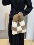 Two Tone Fluffy Square Bag