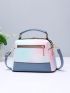 Ombre Square Handbag, Fashion Two Tone Crossbody Bag, Women's Small PU Purse, Mothers Day Gift For Mom