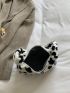 Cow Pattern Butterfly & Chain Decor Fuzzy Baguette Bag