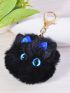 Cartoon Cat Design Bag Charm Fluffy Cute