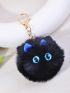 Cartoon Cat Design Bag Charm Fluffy Cute