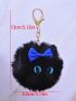 Cartoon Cat Design Bag Charm Fluffy Cute