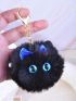 Cartoon Cat Design Bag Charm Fluffy Cute