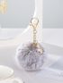 Pom Pom & Cat Decor Bag Charm