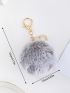 Pom Pom & Cat Decor Bag Charm