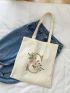 Floral & Letter Pattern Shopper Bag