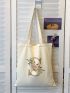 Floral & Letter Pattern Shopper Bag