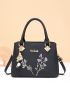 Floral Embroidery Handbag, Trendy PU Satchel Bag, Women's Office & Work Bag, Elegant For Office & Work