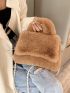 Faux Pearl Decor Fuzzy Flap Square Bag